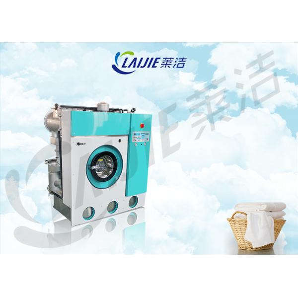 8kg 10kg 12kg 15kg laundry and dry cleaning machines For Laundry used with our