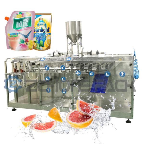 Buy Premade Pouches Horizontal Doypack Packing Machine High Speed Automatic at wholesale prices