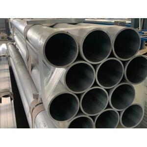 5083 Aluminum Pipe Tube Polished Brushed Decoiling Decoiling