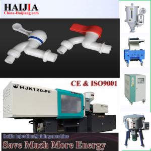 3.5*1.5*1.8m Home Made Pvc Pipe Fitting Injection Molding Machine Flexible