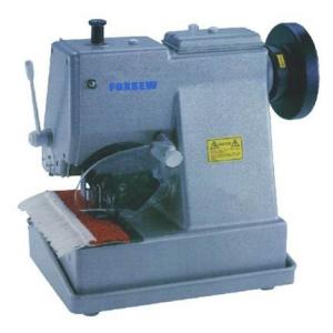 China Carpet Fringing Machine FX2200 on sale