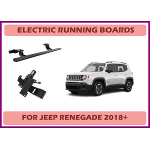 Jeep Renegade Electric Power steps and Running Boards is Quick-Release