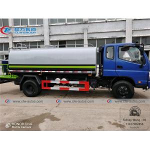 10T Foton Forland 4x2 Water Spraying Truck With High Pressure Water Cannon