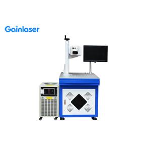 Easy Operation 3 Watt EZcad2 UV Laser Marking Machine