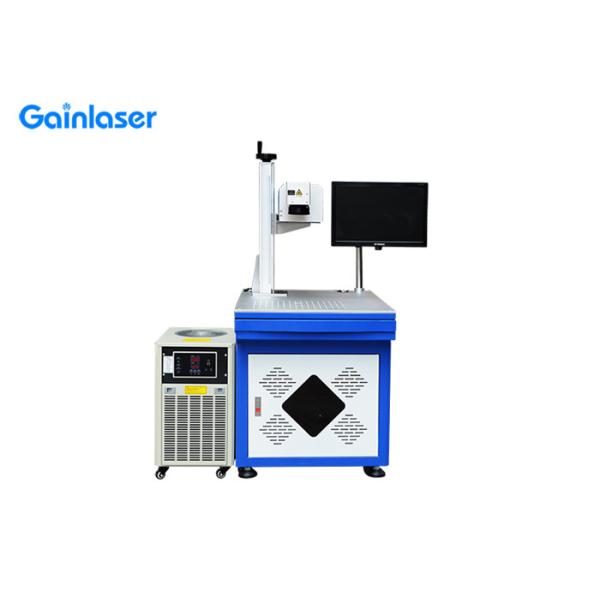 Buy Easy Operation 3 Watt EZcad2 UV Laser Marking Machine at wholesale prices
