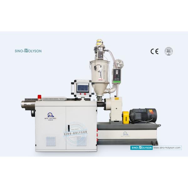 OEM ODM 12*2*1.5m DWC Pipe Manufacturing Machine 75 Rpm