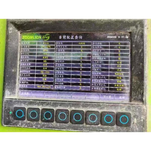 Zoomlion Concrete Pump Truck 56 Meters Installed on The Mercedes Chassis