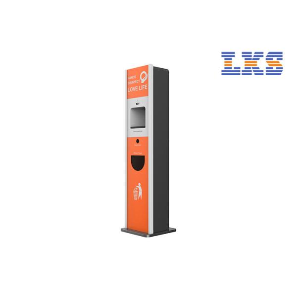 China Touchless DC9V Intelligent Sensor Soap Dispenser Custom Logo on sale China Touchless DC9V Intelligent Sensor Soap Dispenser Custom Logo on sale