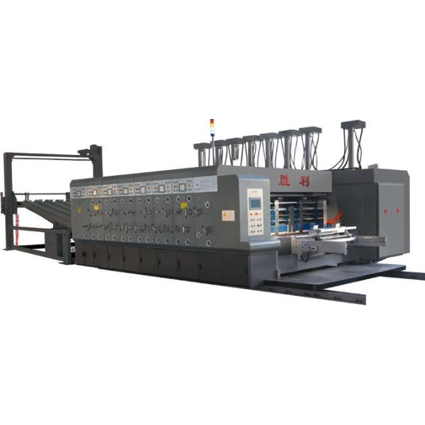 Buy High Speed Printing Slotting Die Cutting Machine With 3 Year Warranty at wholesale prices