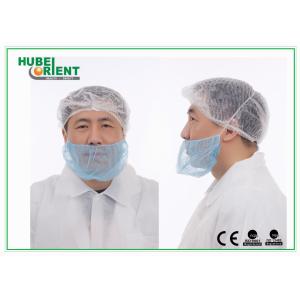 Nonwoven Beard Cover Disposable Beard Guard With Double Elastic