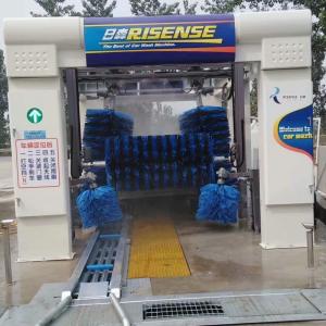 -Chic Design Portal Foam Bus Or Truck Washing Station for Brazilian High Demand