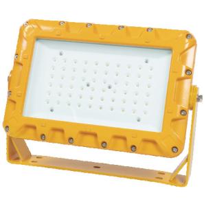 BAT86 Marine Explosion Proof Light Fittings Atex Led Floodlight Powder Coated