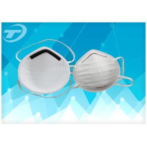 Industrial Protective Disposable Face Mask / Soft N95 Dust Mask