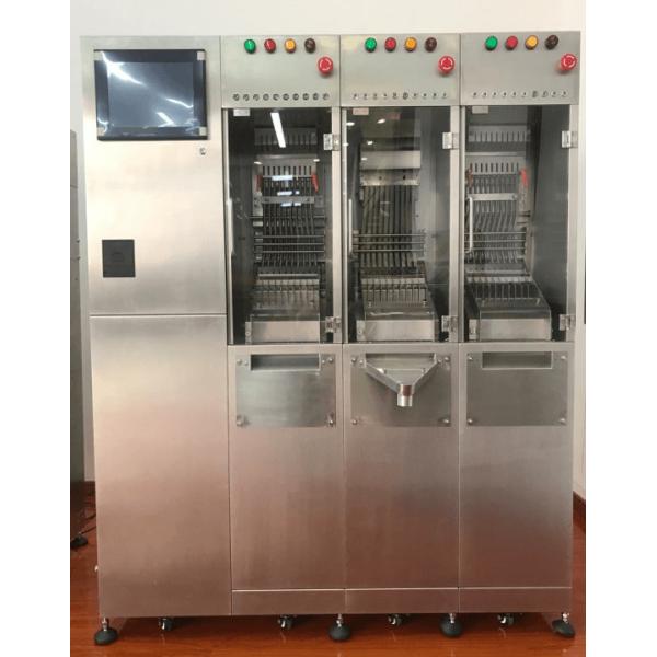 Medical Capsule Checkweigher Capsule Weighing Equipment Different From The Bosch