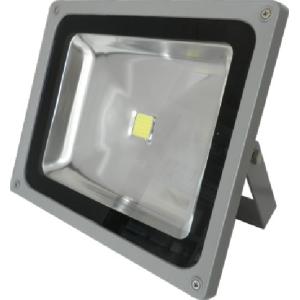 Quality led flood light for sale