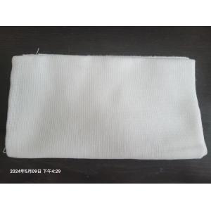 Medical Gauze Pads in White Fast and Effective Wound Treatment