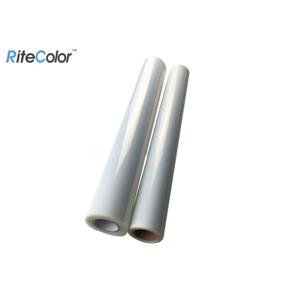 Buy Screen Printing Milky Translucent Polyester Film Roll Aqueous Ink at wholesale prices