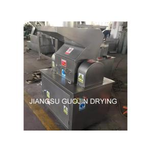 Quality Turmeric Ginger Coarse Crusher 960rpm For Laboratory for sale