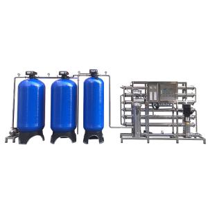 Reverse Osmosis Industrial Water Deionizer Technology