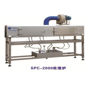 Spc Series Labeling Machines For Bottles Steam Shrinking Tunnel Eco Friendly