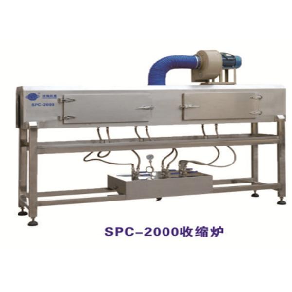 Buy Spc Series Labeling Machines For Bottles Steam Shrinking Tunnel Eco Friendly at wholesale prices