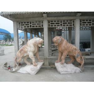 Pink marble lions sculpture with base