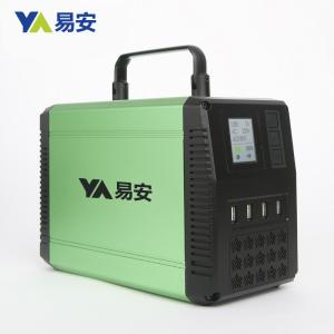 Mobile Laptop Camping Outdoor Portable Power Station Waterproof