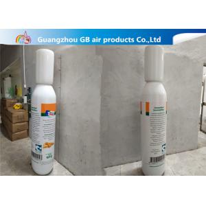 Custom Factory Inflatable Advertising Medicine Bottle inflatable promotional