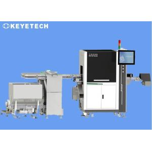 Quality Plastic Cap Defects Detection Machine With Vision CCD Cameras Image Processing for sale