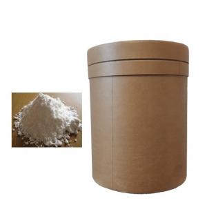 CAS 1221-33-5 Ethyl Vanillin Powder 97.0% Assay Natural Taste Enhancers