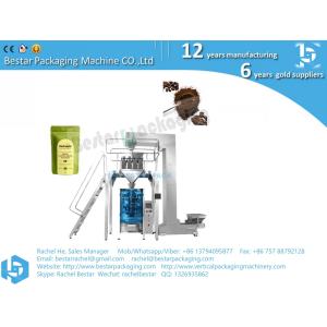 Latin America coffee bean packaging machine CE standard high quality