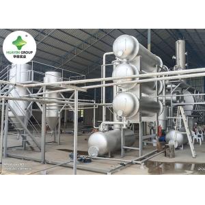 Fully Automatic Waste Plastic To Fuel Machine 10 Ton Huayin