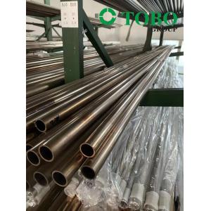Custom Nickel Seamless Pipes 6-12m For Precision Engineering