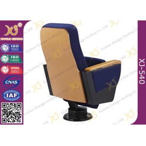 Solid Wood Armrest Conference Hall Seating Floor Mouted Auditorium Chairs With