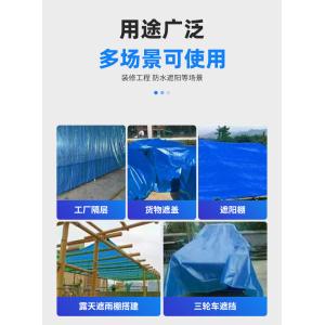 Outdoor Lightweight Tarpaulin Waterproof With Rustproof Grommets