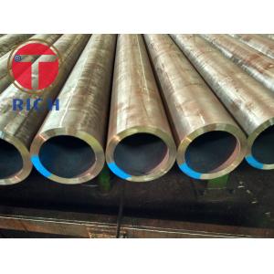 12m Length 415mpa 45# DIN 2440 St33 Seamless Metal Tubes