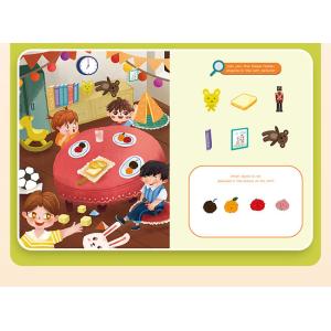 ‎Kindergarten Children Hide And Seek Picture Book Children Parenting Toys