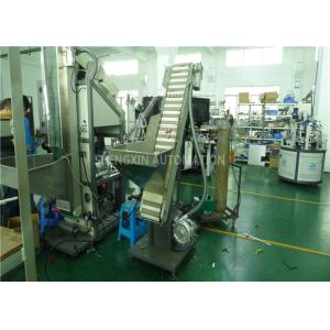 Ultrasonic Welding Plastic Cap Assembly Machine 25mm - 60mm Length