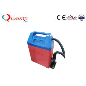 7000mm/min 50W Backpack Fiber Laser Cleaning Machine