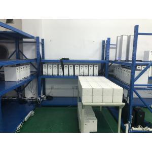 Guangzhou Praise Aroma Technology Co.,Ltd