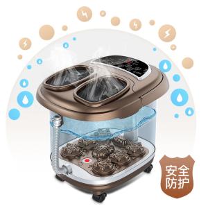 Remote Control Foot Bath Massager Bubbling Water And Electricity Separation