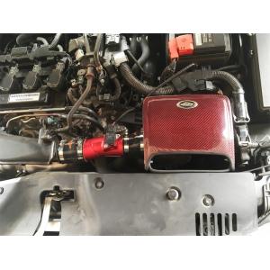 Unleash Power Carbon Fiber High-Flow Airbox for Honda Civic