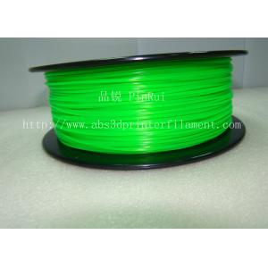 Customorized Green 3mm PLA 3d Printer Filament 100% biodegradable