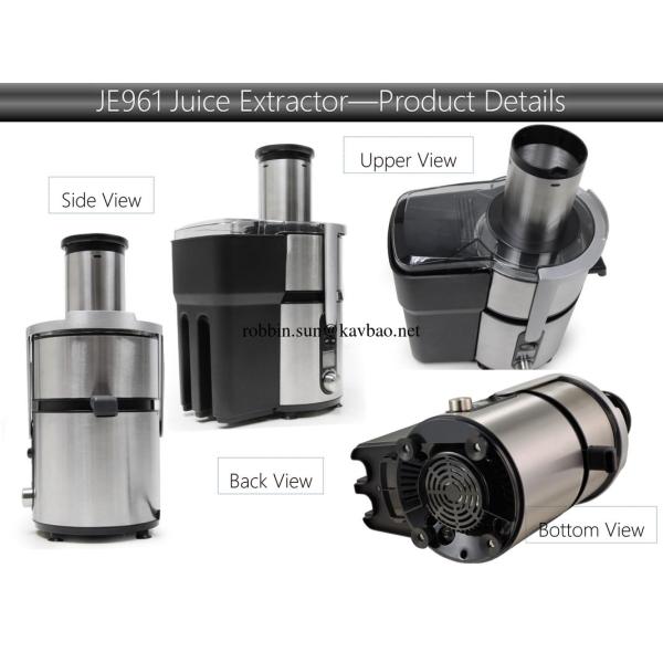 1000W Stainless Steel Luxury Juice Extractor with LCD 1000W Stainless Steel Luxury Juice Extractor with LCD