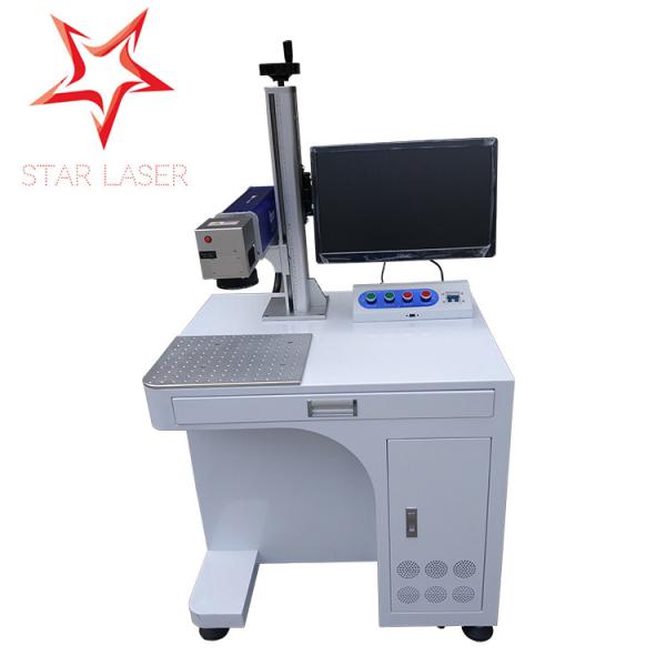 Keyboard Portable Fiber Laser Marking Machine Compact Without Consumptive