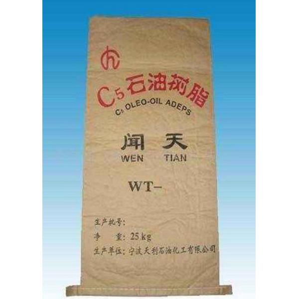 Recycled Multilayer Paper Bags For ABS Resin UV Treated 20" x 32"