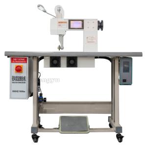 Seamless Ultrasonic Welding Sewing Machine 35Khz 1200W Power