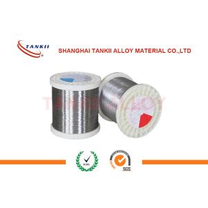 Distance Sleeve Iron Nickel Alloy , permalloy 1j85 cellosilk 10 micron