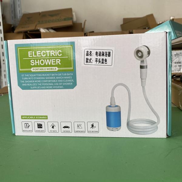Outdoor Portable Electric Bath Kit Rechargeable Pump for Travel Caravan Van Camping Shower Pet Clean
