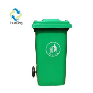 240L large plastic bin recycling bin dumpster for sale